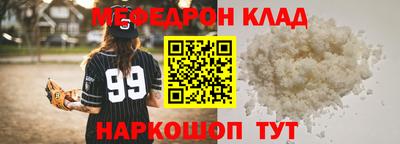 apvp Бузулук