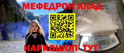 mix Будённовск