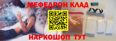 apvp Бузулук