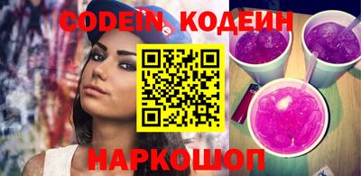 mix Будённовск
