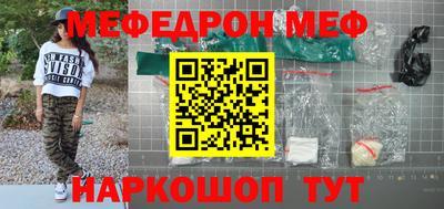 mix Будённовск