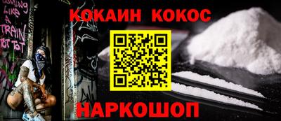 mix Будённовск