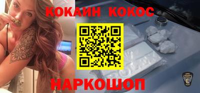 mix Будённовск