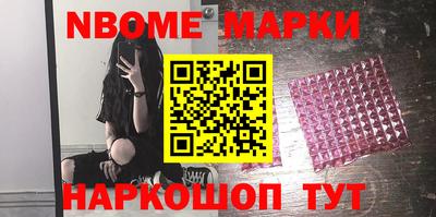 apvp Бузулук