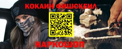 mix Будённовск