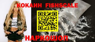 индика Бугуруслан