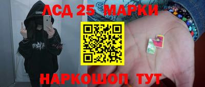 индика Бугуруслан