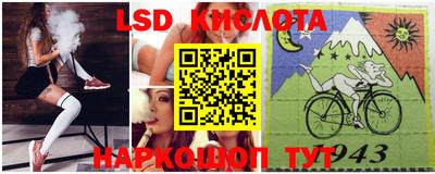 apvp Бузулук