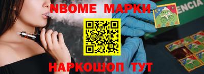 индика Бугуруслан