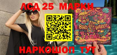 mix Будённовск