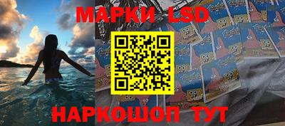 apvp Бузулук