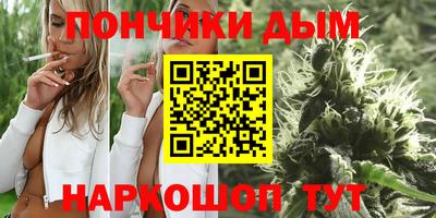 mix Будённовск
