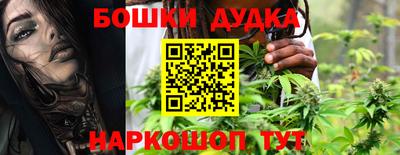 apvp Бузулук