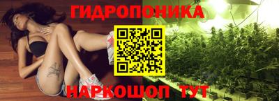 индика Бугуруслан