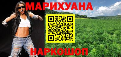 индика Бугуруслан