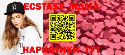 apvp Бузулук