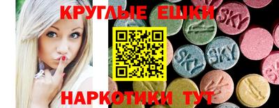 индика Бугуруслан