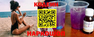 индика Бугуруслан