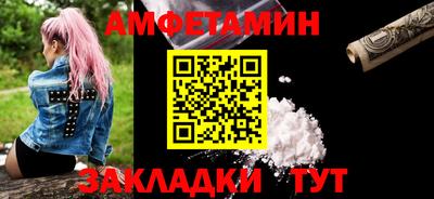 apvp Бузулук