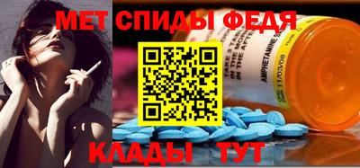 индика Бугуруслан