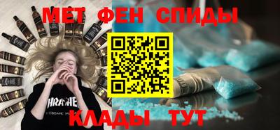 apvp Бузулук