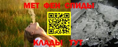 apvp Бузулук