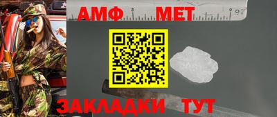 индика Бугуруслан