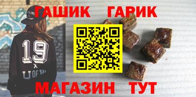 mix Будённовск