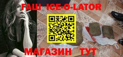 mix Будённовск