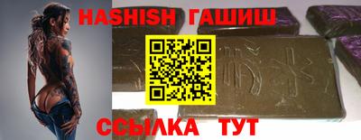 индика Бугуруслан