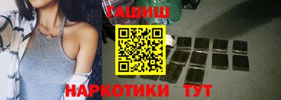 apvp Бузулук