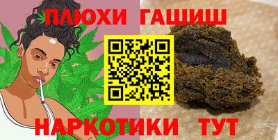 индика Бугуруслан
