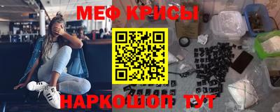 apvp Бузулук