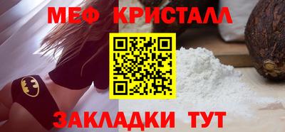индика Бугуруслан