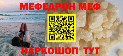 mix Будённовск
