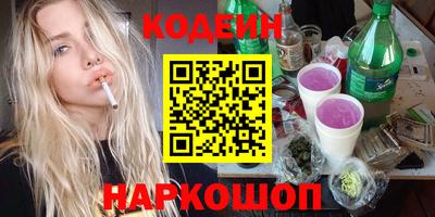 индика Бугуруслан